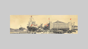 baner internetowy Port